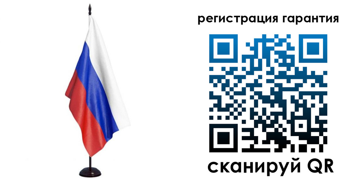 найти адрес прописки в Чебаркуле